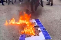 اقدام جنجالی یک کشور اروپایی علیه رژیم صهیونیستی
