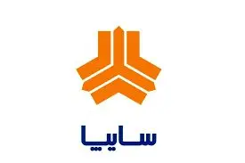 سایپا از مدل‌های جدید خود پرده برداشت