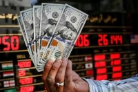 یک پیش بینی مهم از بازار طلا و ارز