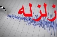 زلزله شدید ریشتری ترکیه را به لرزه درآورد