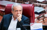 جزییات دستور پزشکیان برای حذف یارانه نقدی