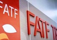 چه زمانی از لیست سیاه FATF خارج می‌شویم؟