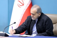 پزشکیان: از سوزاندن 700 میلیون دلار ثروت ملی جلوگیری شد