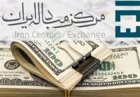 قیمت دلار توافقی چند شد؟ | آخرین قیمت‌ها در بازار ارز تجاری