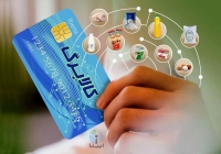 مهلت استفاده از طرح کالابرگ