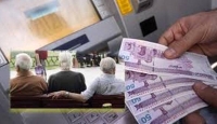 1000/000 تومان به حساب بازنشستگان واریز شد | برداشت فقط با کارت تجارت!