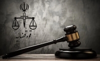 حکم اعدام عامل دوم جنایت بیرم فارس اجرا شد