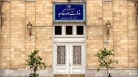 هشدار ایران به ماجراجویی‌های آمریکا در کاراییب