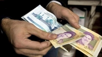 فردا بازنشستگان غافلگیر می‌شوند؟