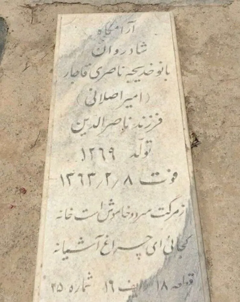 15855455