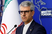 خبرفوری از مذاکرات ایران و اروپا