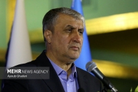 خبر خوش رییس سازمان انرژی اتمی