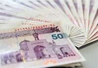 واریز وام ضروری 35 میلیونی به کارت یارانه | وام ارزان 5 ساله بگیرید