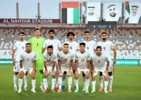 خلاصه بازی امید ایران 0 - امید امارات 0 + گل ها و حواشی