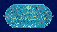 واکنش تهران به تجاوز تروریستی رژیم صهیونیستی به یمن