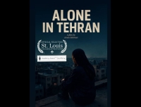 «تنها در تهران» به جشنواره مورد تأیید اسکار رفت