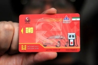 ادعای «سوخت‌گیری بدون کارت با وارد کردن کد» جعلی است