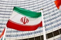 ایران به رأی پرونده کرسنت اعتراض کرد