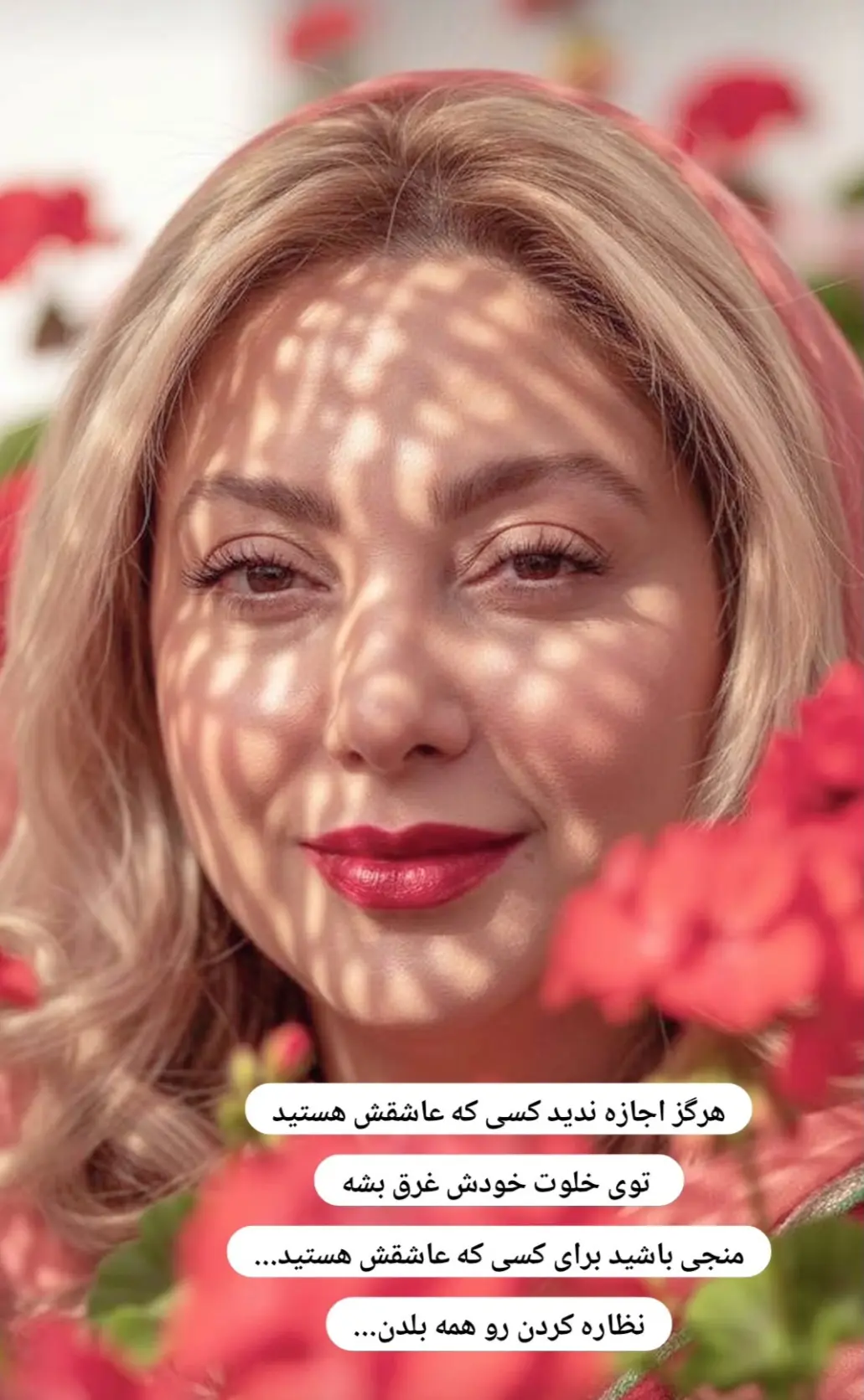 Screenshot_20251004_174708_Instagram