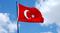 اتهام آمریکا به هالک بانک در موضوع ایران