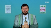 سید الحوثی: ایران ضربات دردناکی به اسراییل وارد کرد