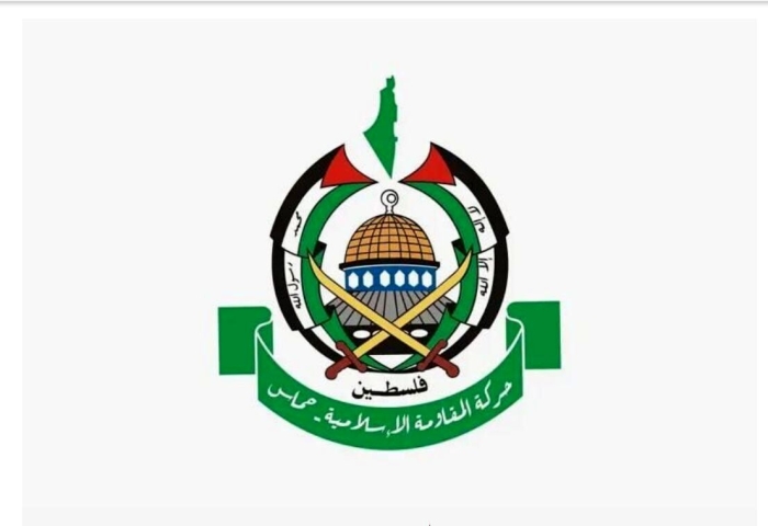 لیست 40 نفره حماس برای اداره غزه