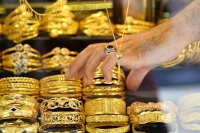 کاهش چشمگیر قیمت طلا 18 عیار در 28 مهر 1404