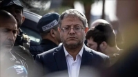 درخواست جنجالی وزیر امنیت داخلی اسراییل: به کودکان فلسطینی تیراندازی کنید
