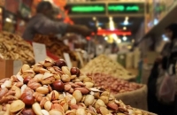 قیمت آجیل و خشکبار 4 آبان 1404
