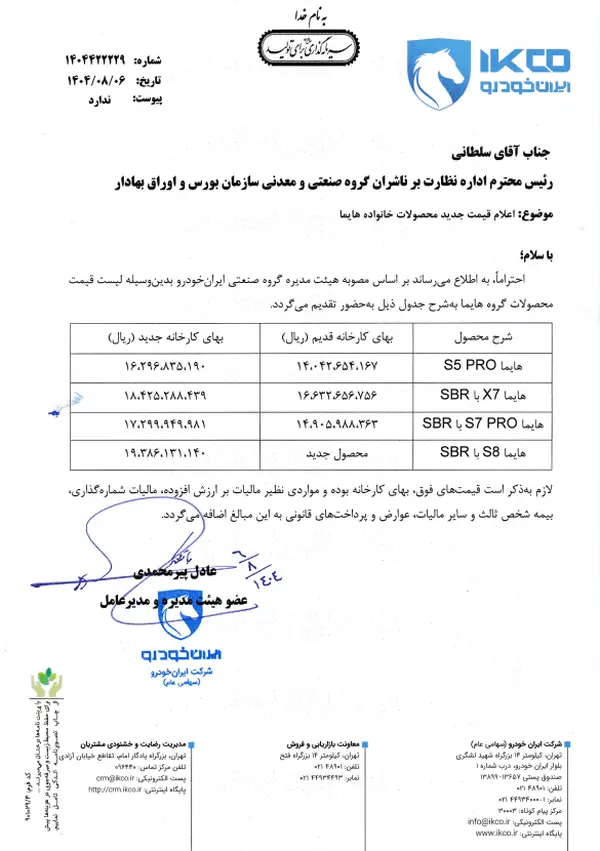 593f72db9f3d4fab9df5c20e69ff2e56