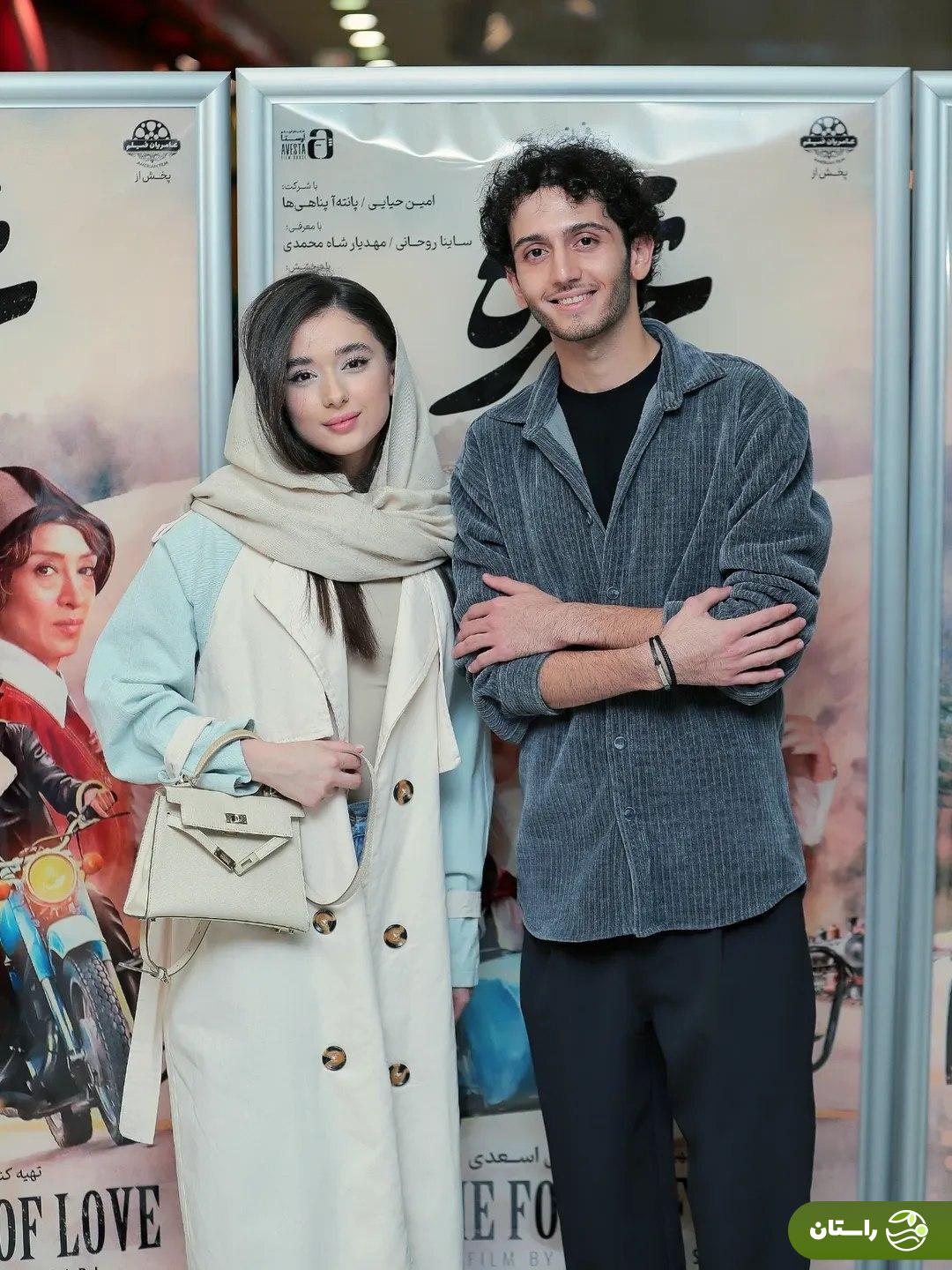 (عکس) استایل شیک ساینا روحانی بازیگر جوان فیلم «غریزه» مورد توجه قرار گرفت