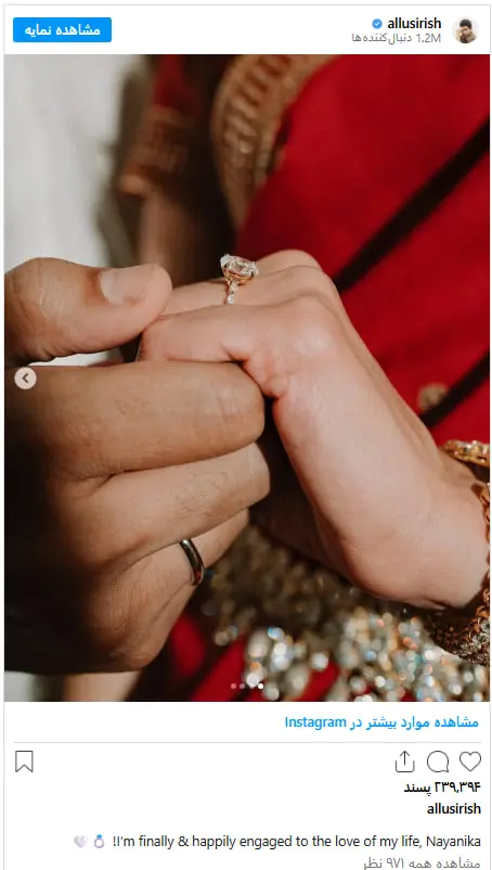 photo_2025-11-01_07-37-33