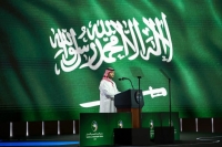 جواب رد عربستان به اسراییل