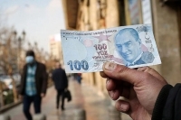 قیمت لیر ترکیه امروز شنبه 10 آبان 1404