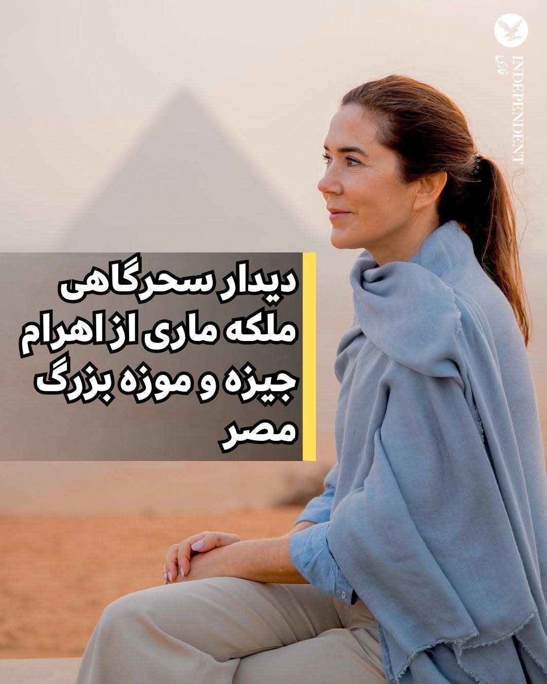 ملکه دانمارک