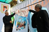 آیین رونمایی از «سه بسته تربیت یادگیری» برای دانش‌آموزان با حضور رییس مجلس