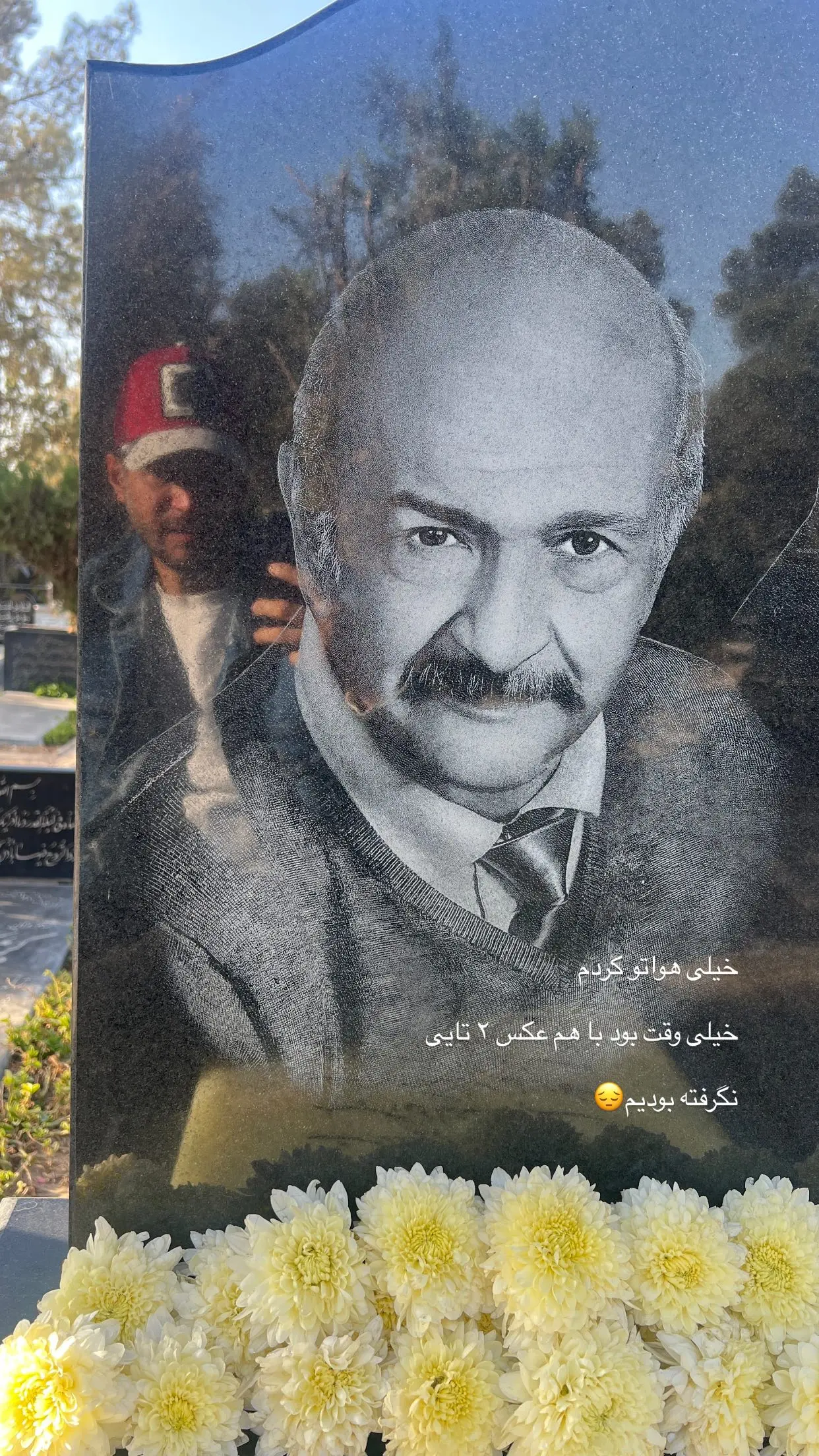 photo_2025-11-05_09-38-47