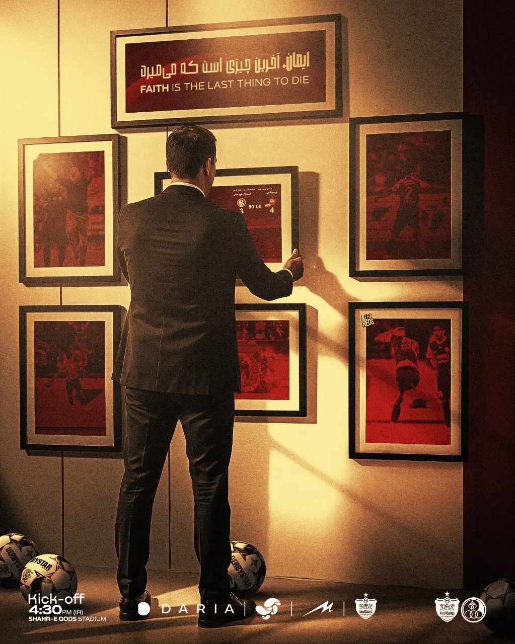 IMG_20251107_095132_242