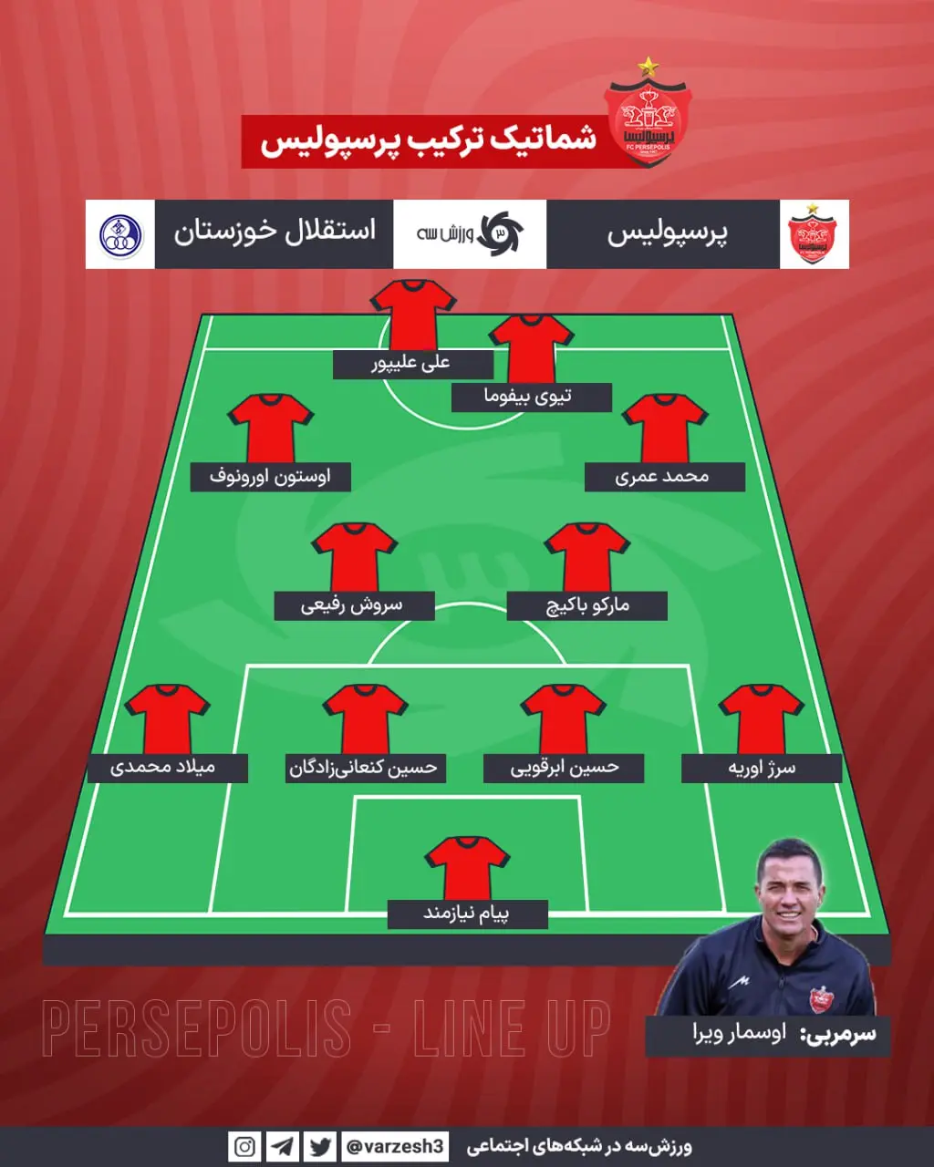 IMG_20251107_154037_719