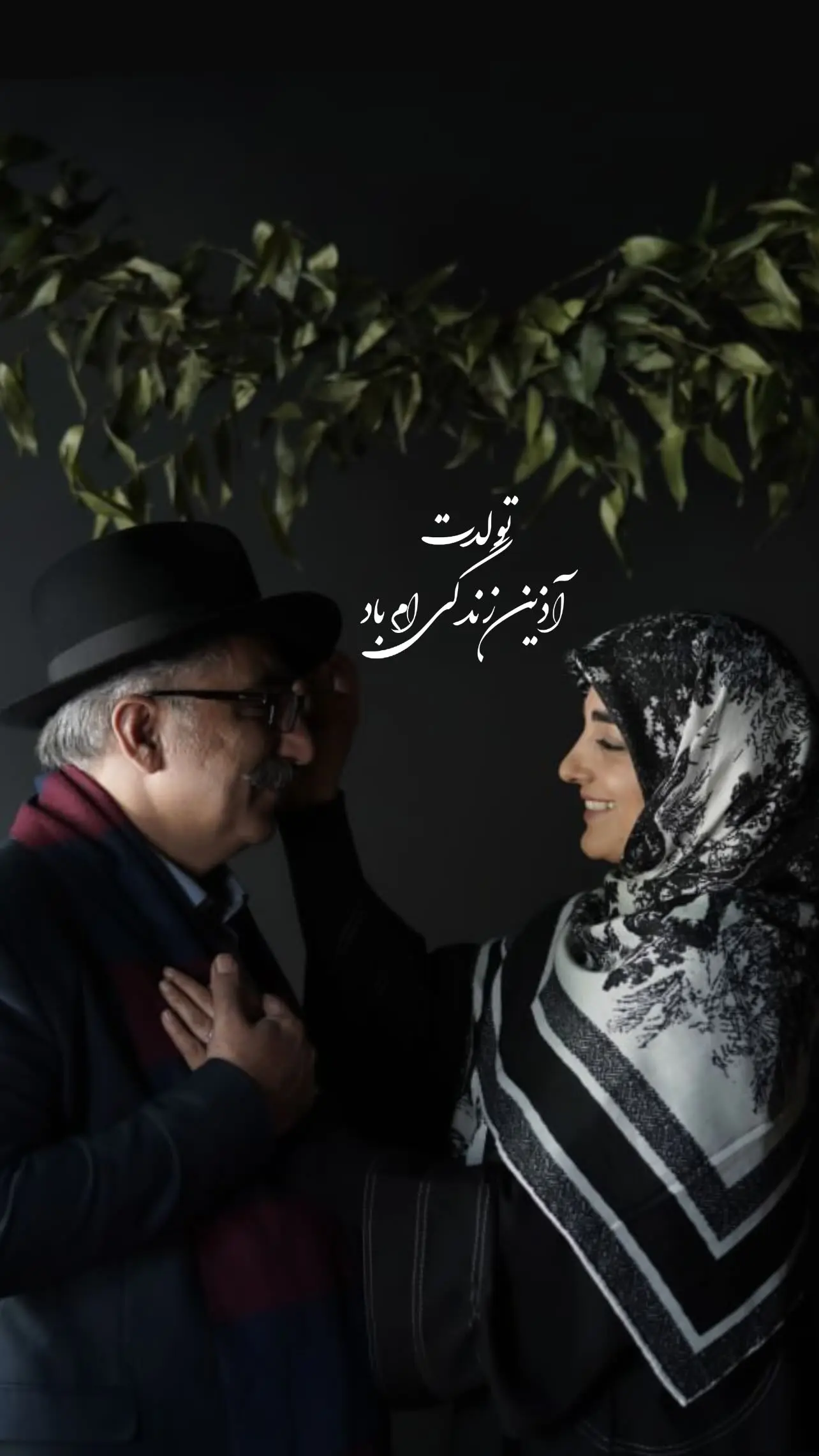 photo_2025-11-09_11-22-13