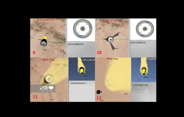 ac28bb1b83614a36b5425c90e8469887