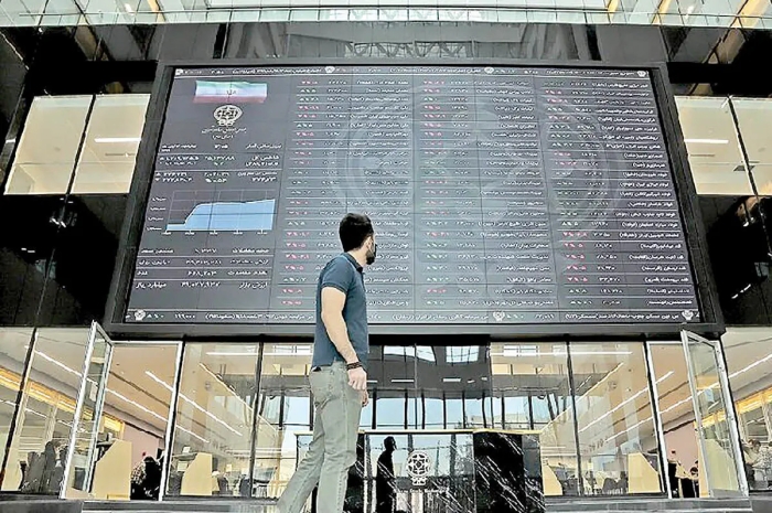 پیش‌بینی بورس فردا دوشنبه 19 آبان 1404 / فشار عرضه سهام کاهش پیدا می‌کند؟