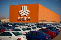 فروش اقساطی سایپا آبان‌ماه 1404 | با ماهی 5 میلیون ساینا بخرید