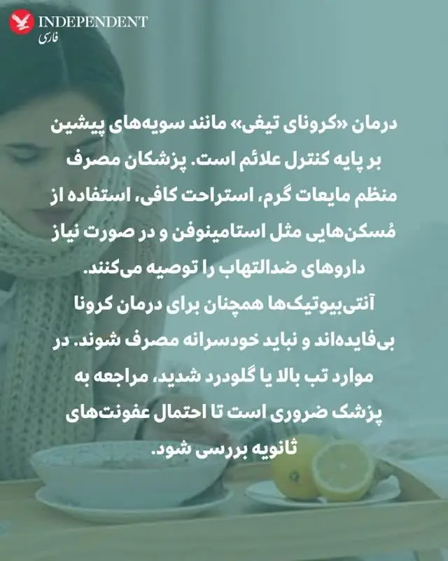 0089e822-46eb-4a1e-b659-fa8c6bfc5266