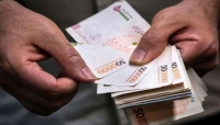 زمان دقیق واریز یارانه نقدی آبان | ارزش دلاری یارانه 400 هزار تومانی چقدر شد؟