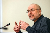 رییس مجلس به چه انتقاد کرد؟