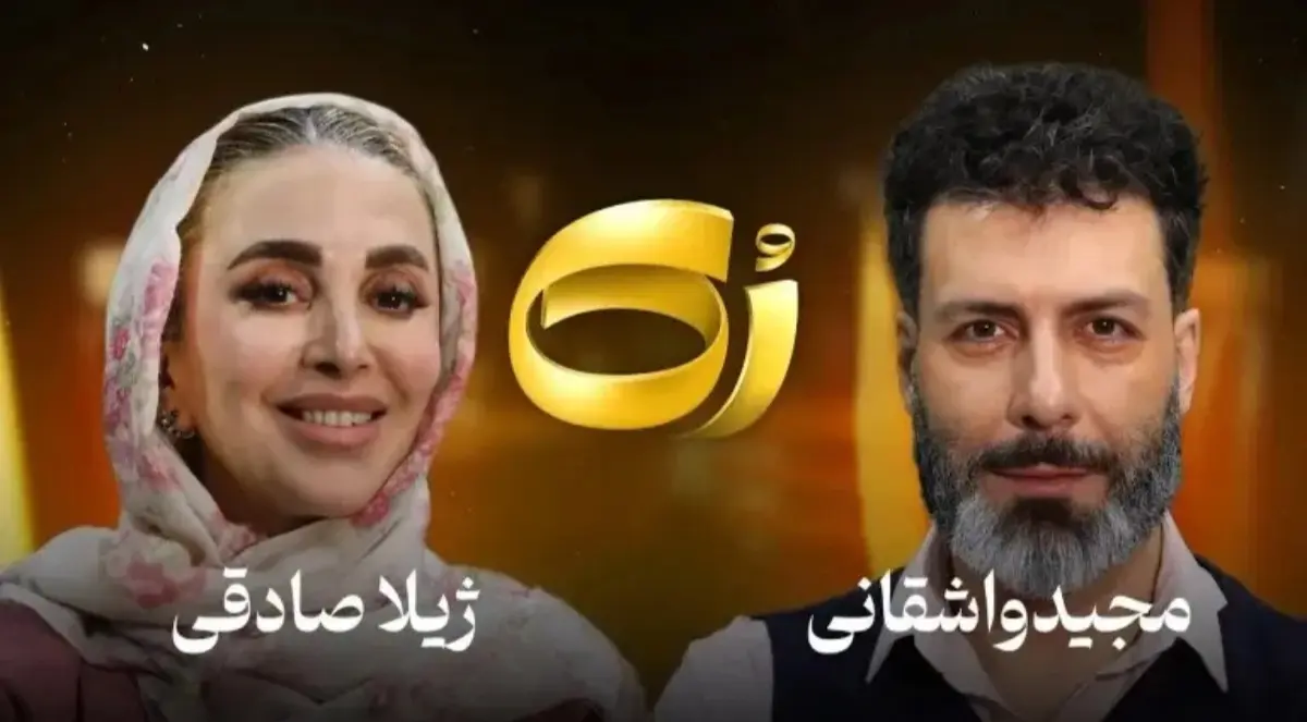 Screenshot_20251119_200610_Gallery