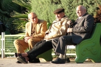 سوپرایز ویژه با واریز حقوق بازنشستگان