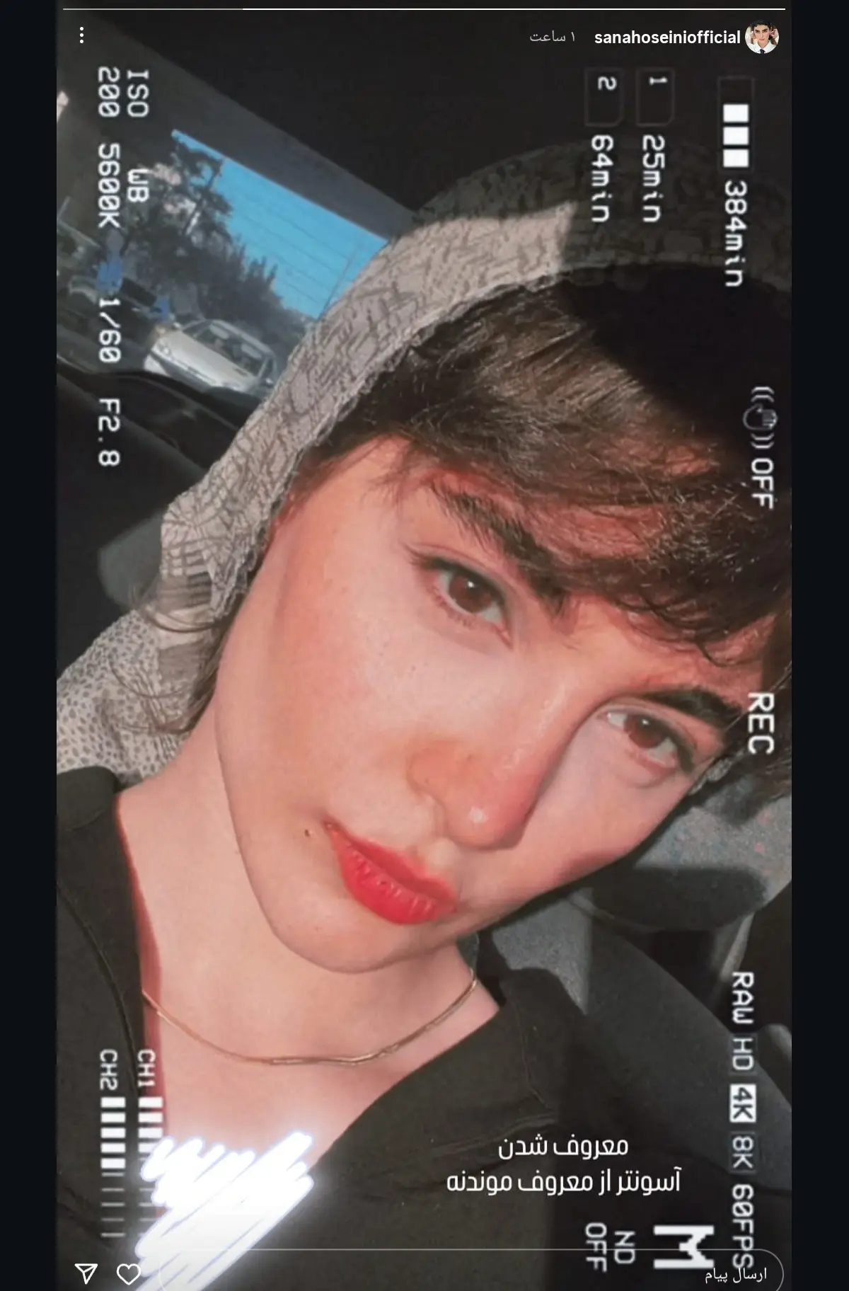 Screenshot_20251120_015834_Instagram