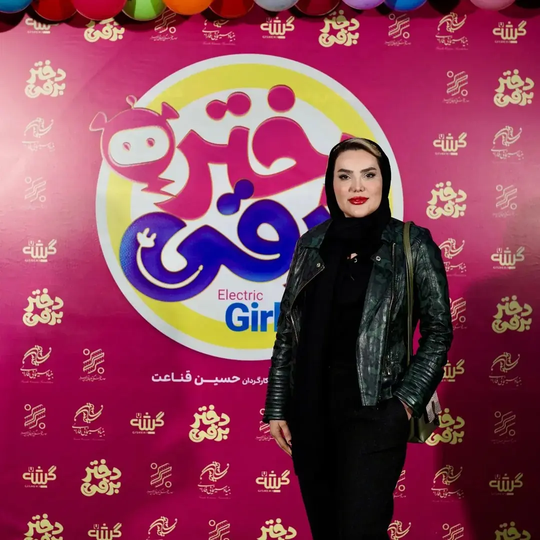 IMG_20251120_152302_308